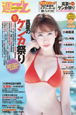 美女浴室的理疗师