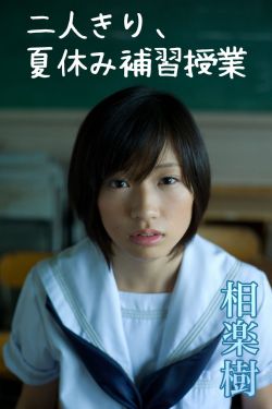 全彩本子里番调教仆人