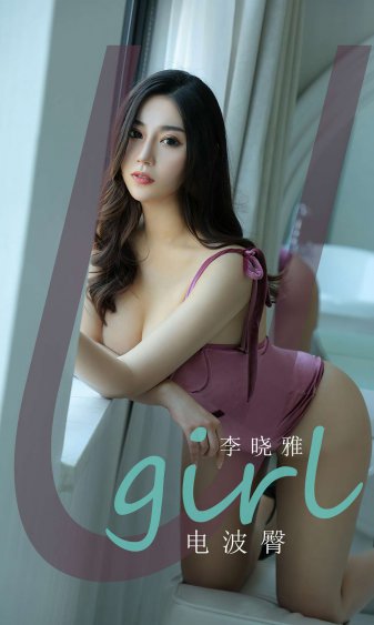 穿书后成了反派大佬的亲妈