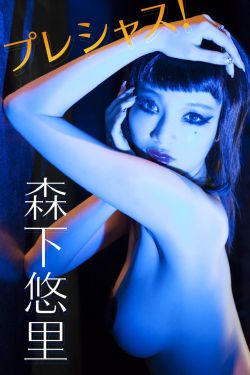 欧美18videosex性欧