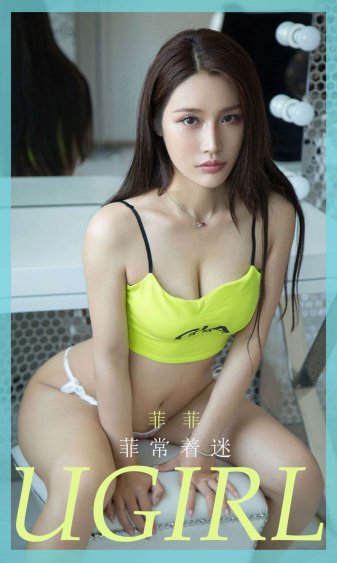 我朋友的妈妈6