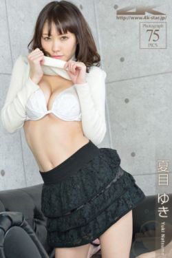 继室娇娇女(穿书)