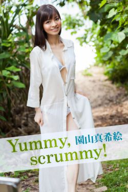 美女18隐私视频软件