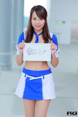 小莹乳液汁水停电了还能用吗